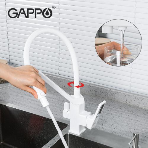 Змішувачі для кухні GAPPO G4317-8 Змішувач для кухні під фільтр (білий)