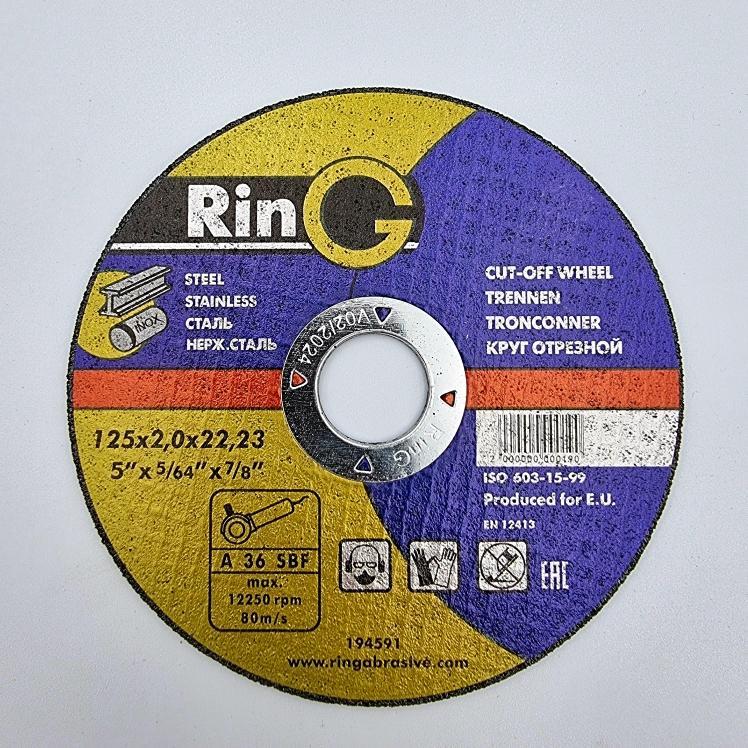 Диски отрезные по металлу Ring Диск отрезной по металлу 125*2,0*22,2
