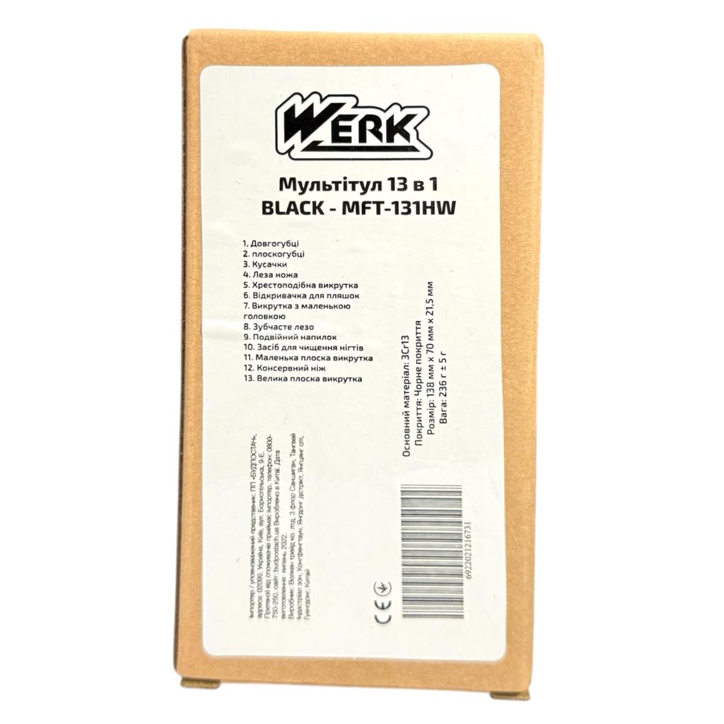 Мультиинструменты (мультитулы) WERK Мультинструмент (мультитул) 13в1 Black MFT-131HW