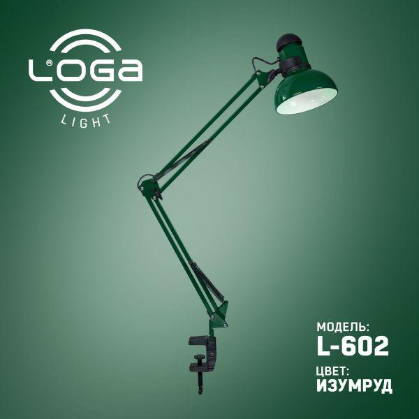 Настольные лампы (обычные) ТМ LOGA Настольная лампа (со струбц.) ИЗУМРУД L-602