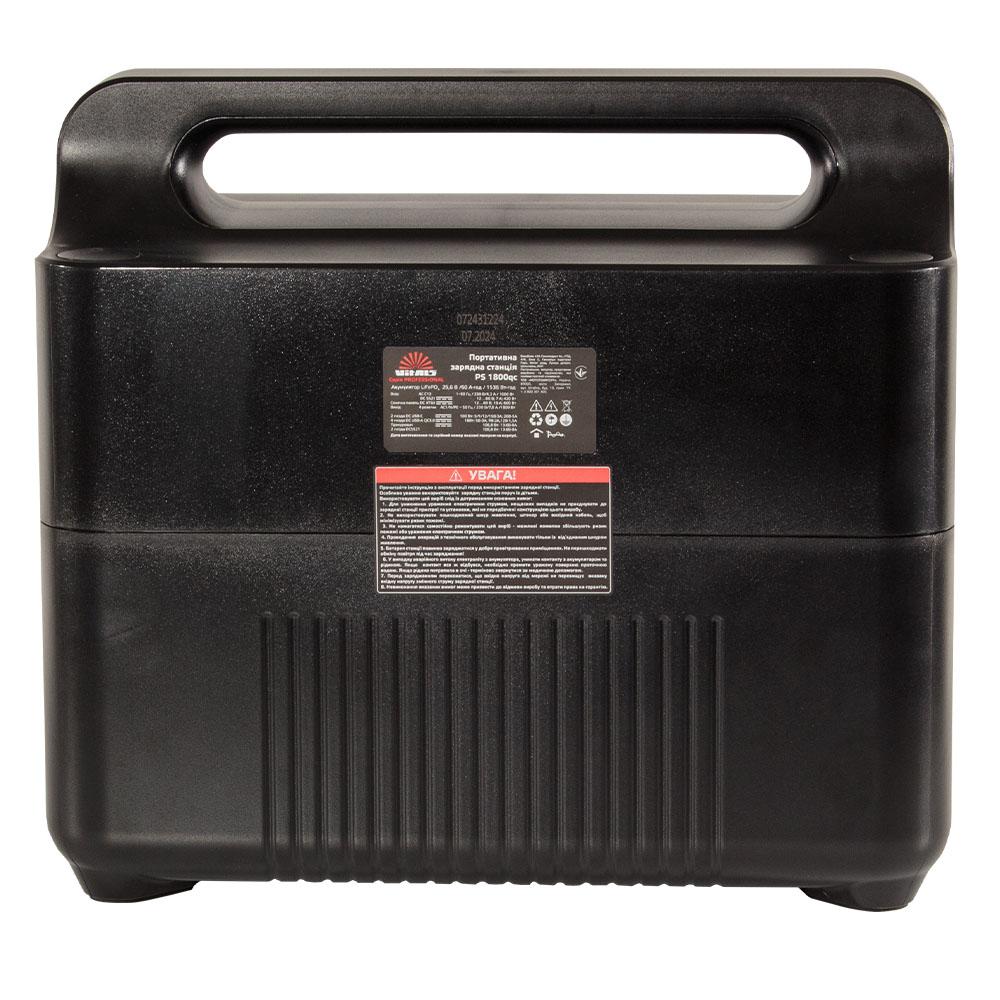 Портативные зарядные станции VITALS Professional PS 1800qc Портативная зарядная станция 220В 1800Вт. (1536Вт-год) LiFePO4