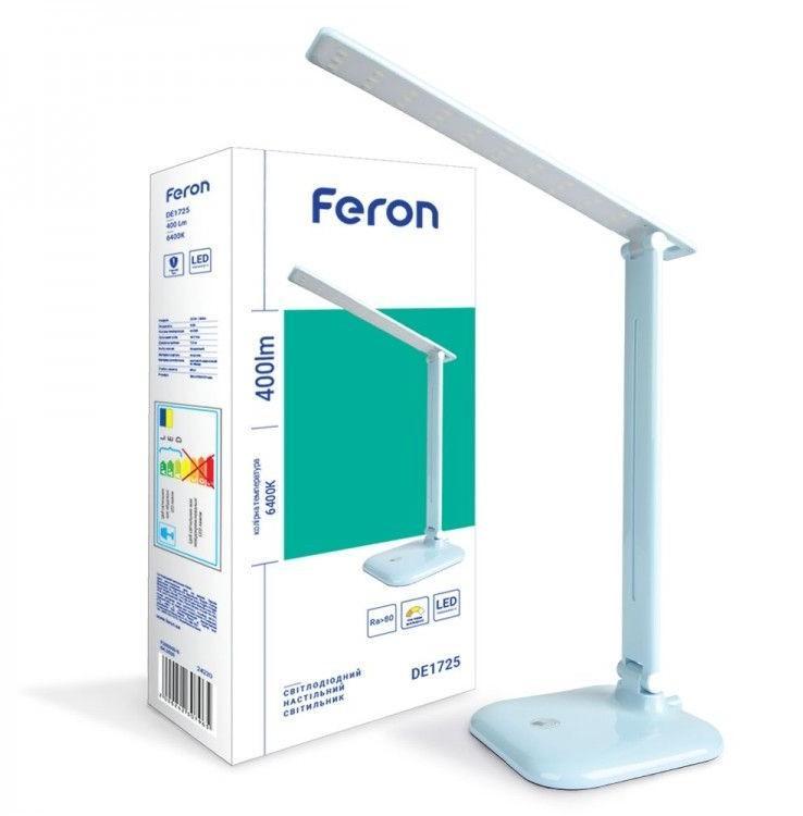 Настольные LED-лампы Feron Настольная LED-лампа 9W 6500K 550Lm (ГОЛУБНАЯ) DE1725