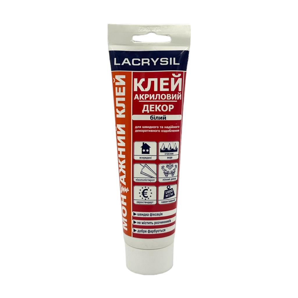 Клея монтажные LACRYSIL Клей монтажный акриловый ДЕКОР (белый) 200гр.