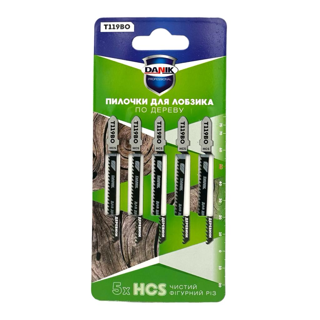 Пилочки для лобзика DANIK T119BO Пилочка для лобзика по дереву 50мм. HCS (чистий фігурний різ) 029-012