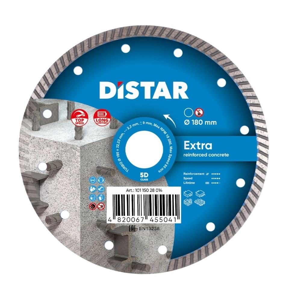 Диски алмазные DISTAR TURBO EXTRA Диск алмазный 180x2, 4x9x22, 23мм. 10115028014