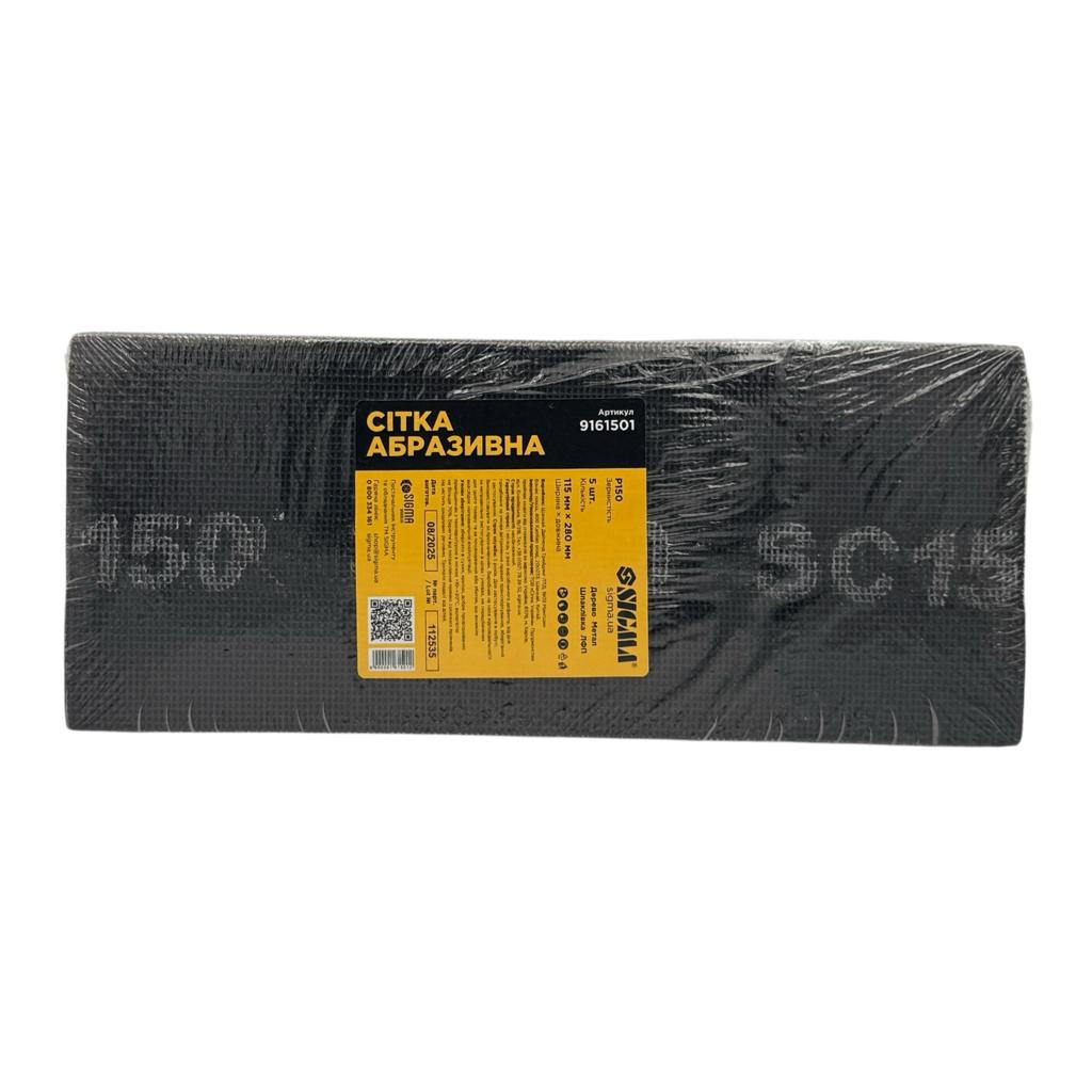 Сетка абразивная SIGMA Сетка абразивная 115*280мм. P150 (уп./5шт.) 9161001