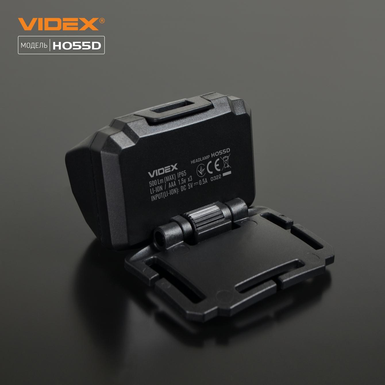 Фонари налобные VIDEX Фонарь налобный 500Lm 5000K VLF-H055D