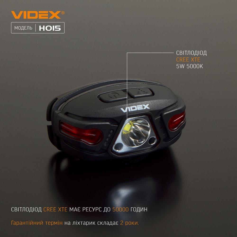 Фонари налобные VIDEX Фонарь налобный 330Lm 5000K VLF-H015