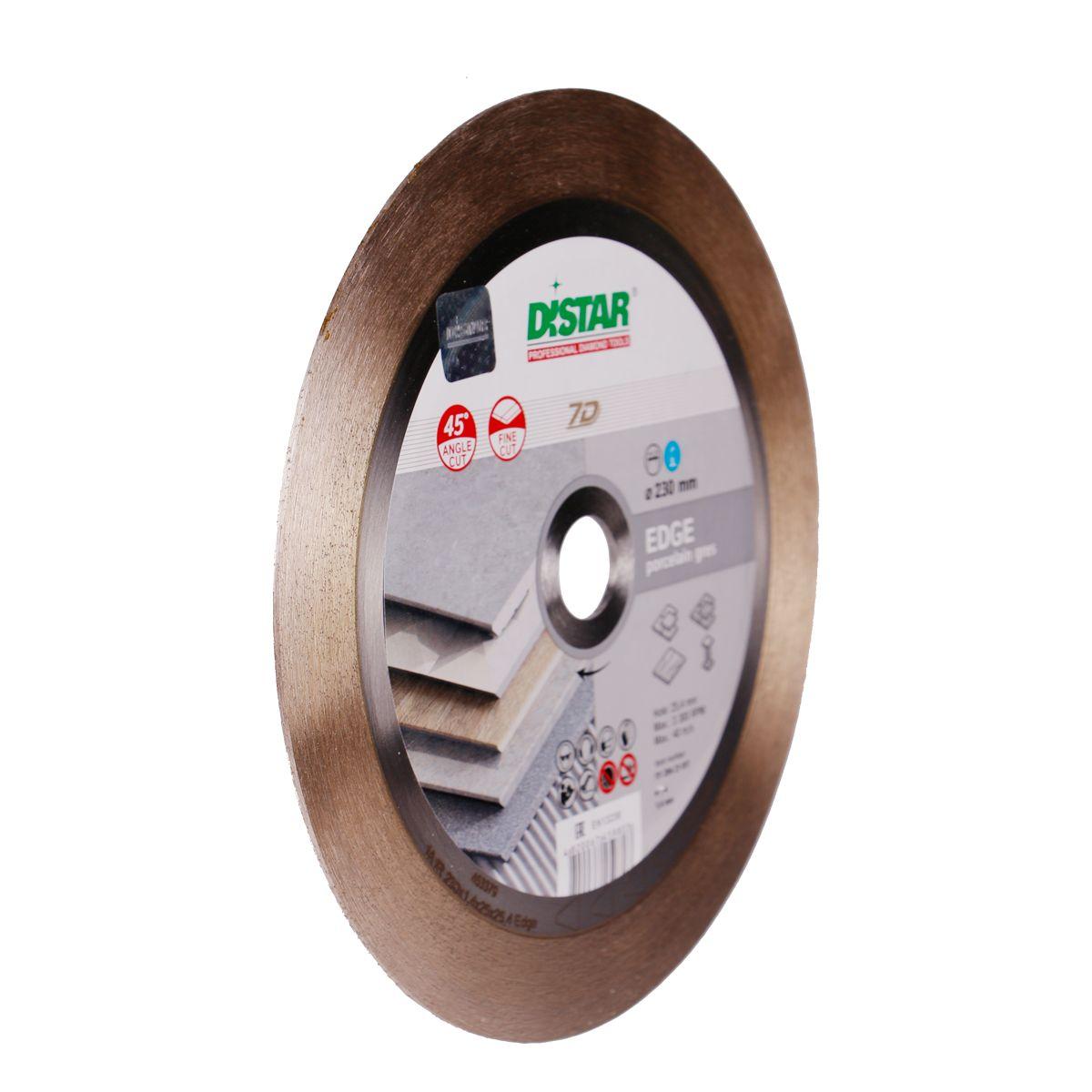 Диски алмазные DISTAR 1A1R EDGE Диск алмазный 230x1,4/1/1,6x25x25,4мм. 11120421017