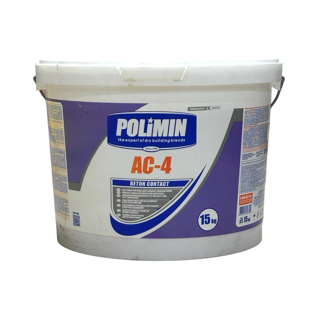 Грунты готовые POLIMIN BETON CONTACT AC-4 Грунтовка адгезионная (бетонконтакт) для гладких и плотных оснований 15кг.