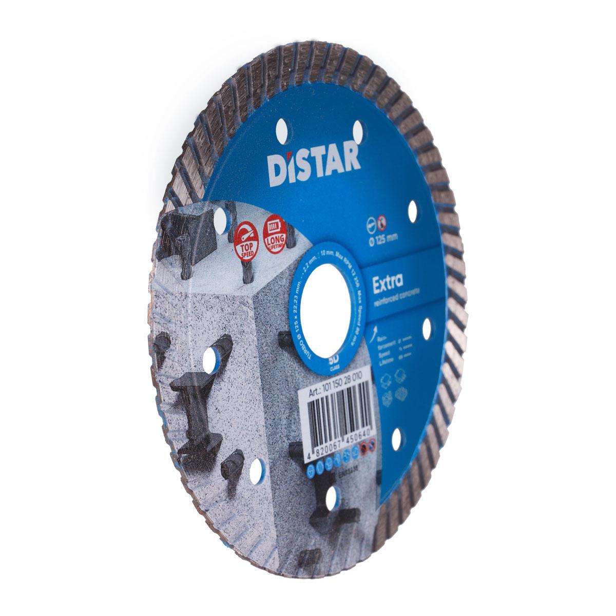 Диски алмазні DISTAR TURBO EXTRA Диск алмазний 125x2,2x10x22,23мм. 10115028010