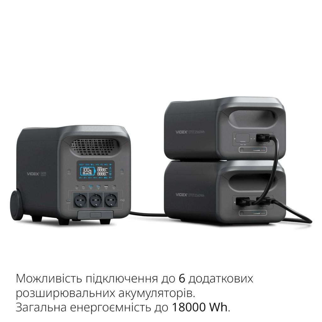 Портативні зарядні станції VIDEX BG1-2500 Розширювальний акумулятор (2560Вт-год) VPS-BG1-2KW5
