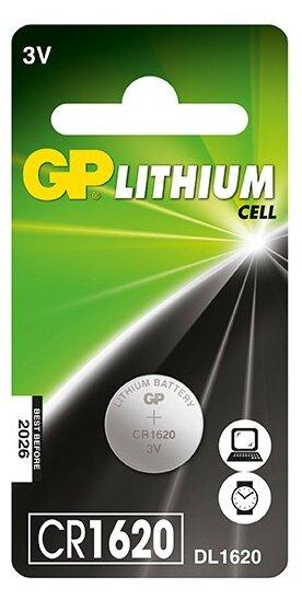 Батарейки GP LITHIUM CR1620 3V