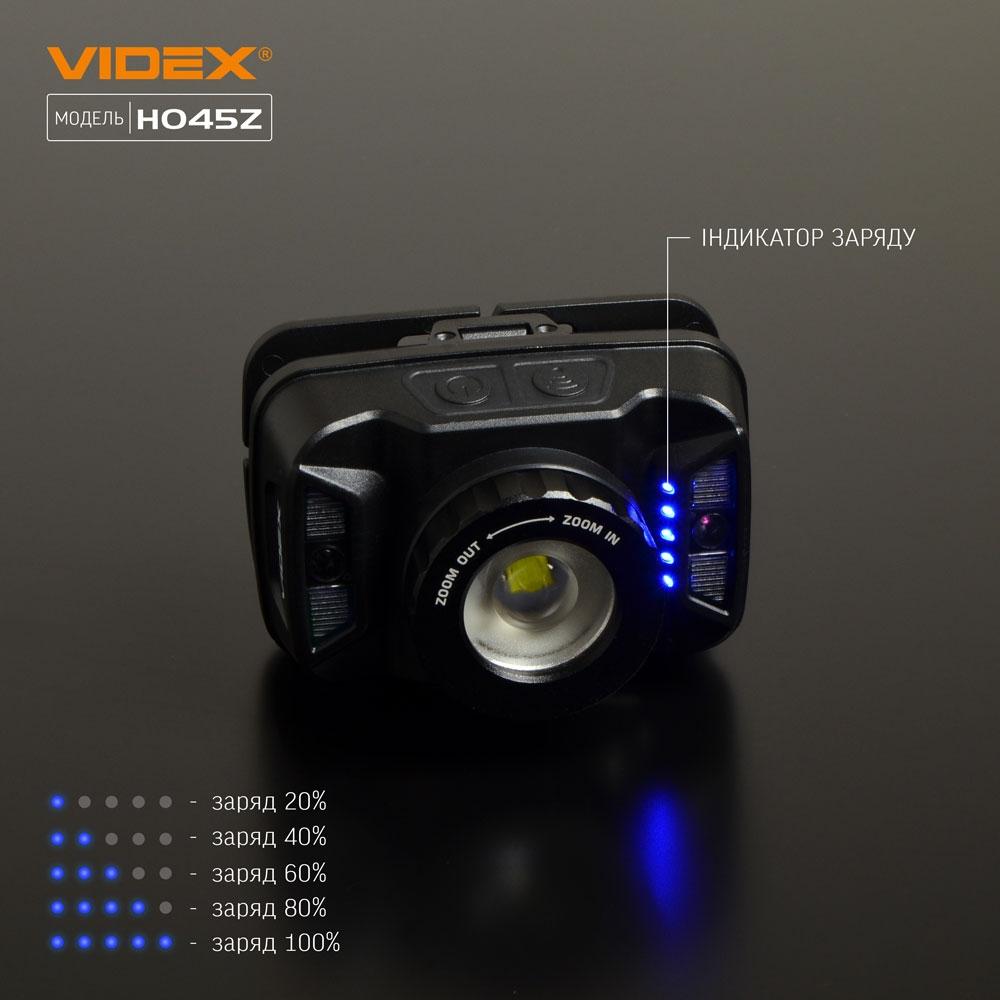 Фонари налобные VIDEX Фонарь налобный 270Lm 5000K VLF-H045Z