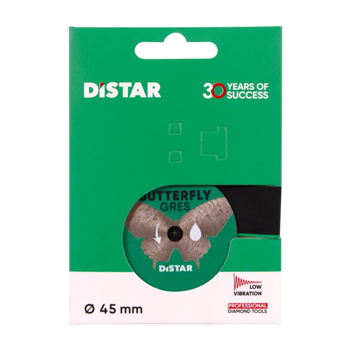 Диски алмазные DISTAR Butterfly Диск алмазный 45x0, 6x5, 8мм. 11133048023