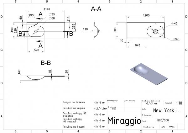 Умывальники и пьедесталы MIRAGGIO Умывальник NEW YORK L