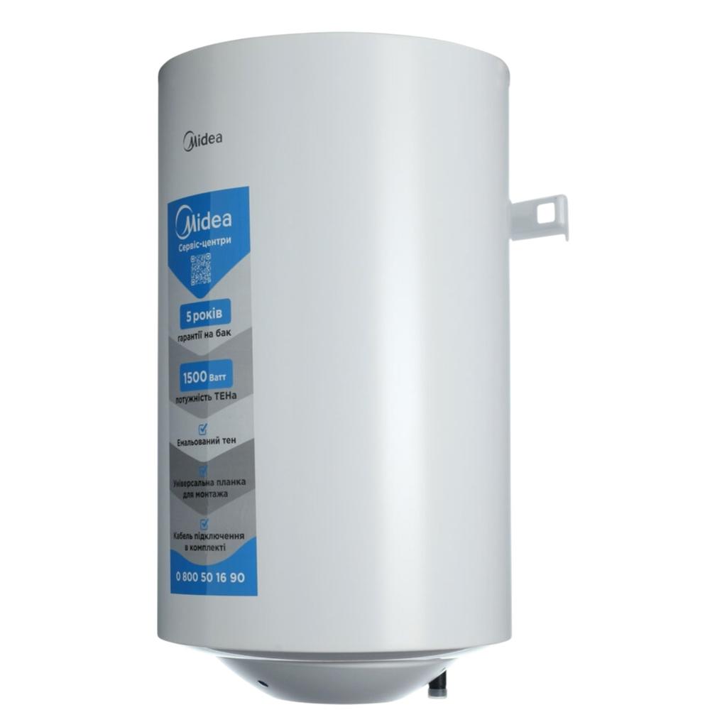 Водонагрівачі (бойлери) Midea INSTALL 80 Водонагрівач (бойлер) 80л., мокрый тен 000004638