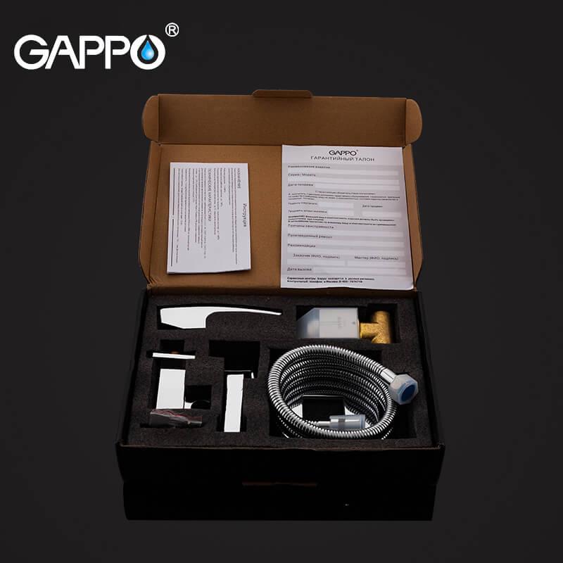 Змішувачі для душа (гігієнічні) GAPPO G7207-1 (JACOB) Душ гігієнічний вбудований