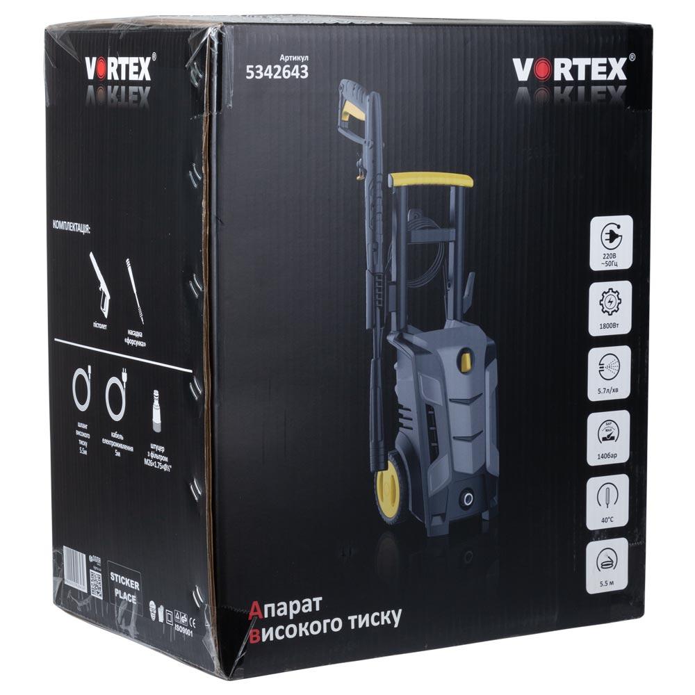 Мийки високого тиску електричні VORTEX Мийка високого тиску 1800Вт max 140bar 5.7л/хв шланг 5м. 5342643