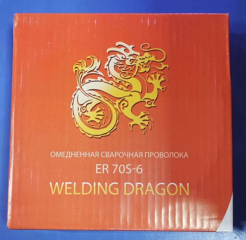 Сварочная проволока Welding Dragon Сварочная проволока 0,8мм 5кг. ER70S-6