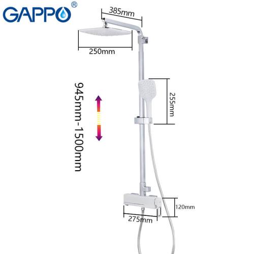 Смесители для душа GAPPO G2417-8 (FUTURA) душ. система лат. корпус 3х функ. Ø35 (белый\хром)