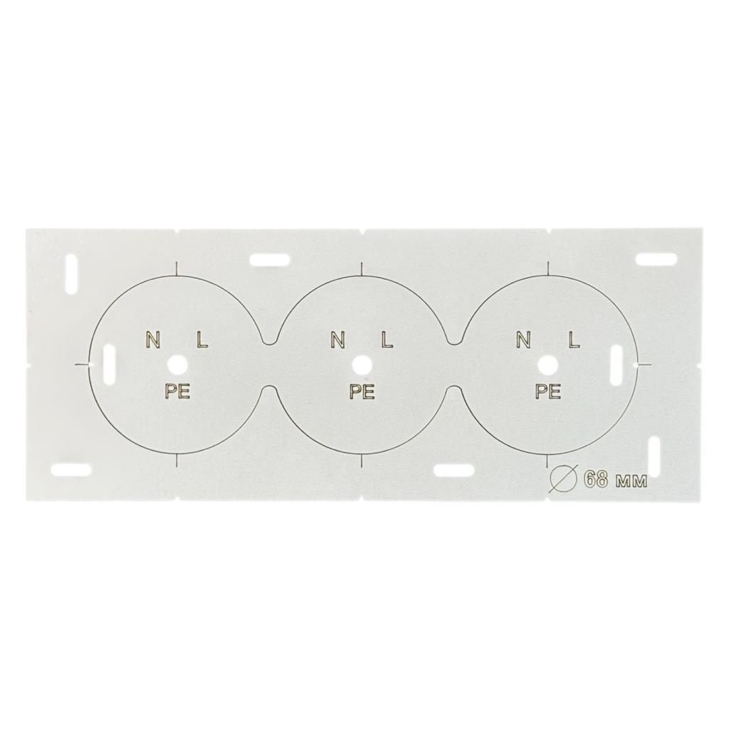 Шаблоны для разметки отверстий POLAX Шаблон для розмітки отворів під розетку Ø68мм. на 3 отвори 1000-238