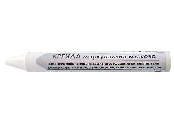 Олівці VIROK Крейда воскова БІЛА (2шт.) 16V001
