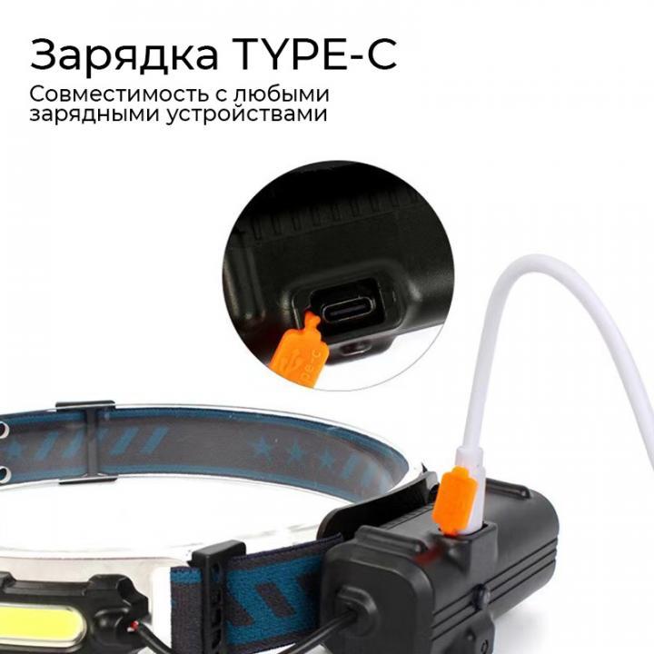 Фонари налобные POLICE Фонарь налобный WD-150