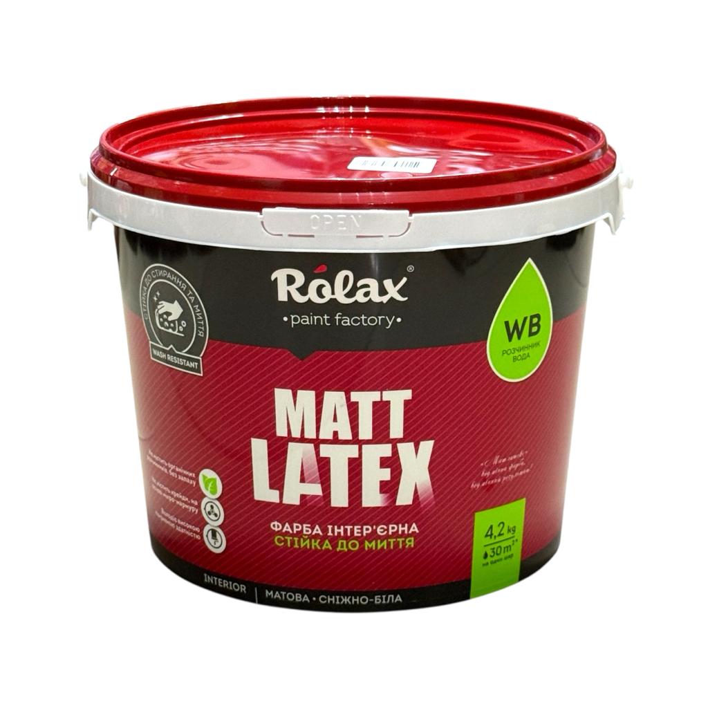 Краска водоэмульсионная акриловая  ROLAX MATTLATEX Краска интерьерная стойка к мойке 4,2 кг. (БЕЛАЯ)