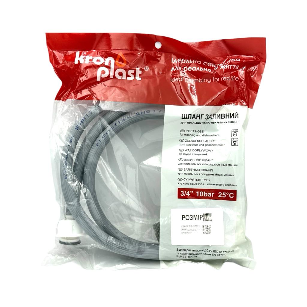 Шланги для стиральных машин Krono Plast Шланг для подключения стиральной машины 100см