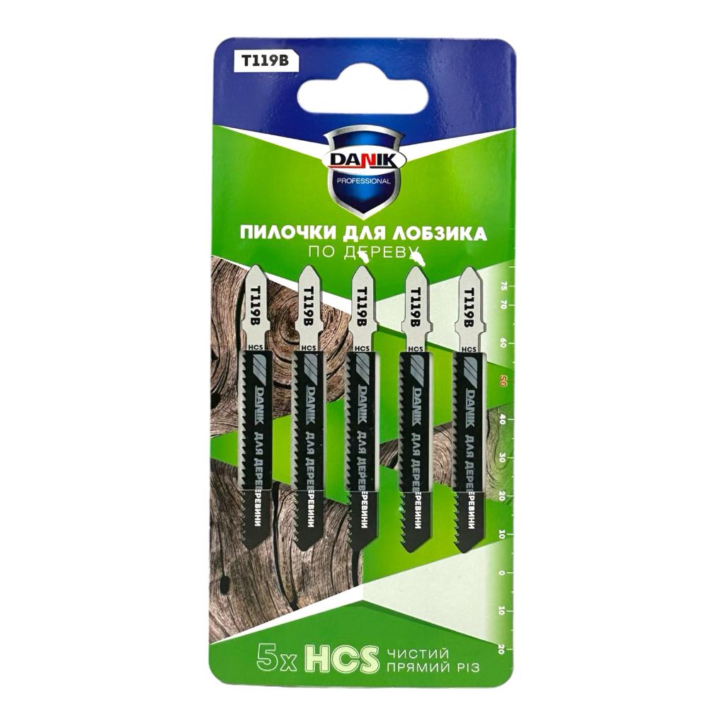 Пилочки для лобзика DANIK T119B Пилочка для лобзика по дереву 50мм. HCS (чистий прямий різ) 029-011