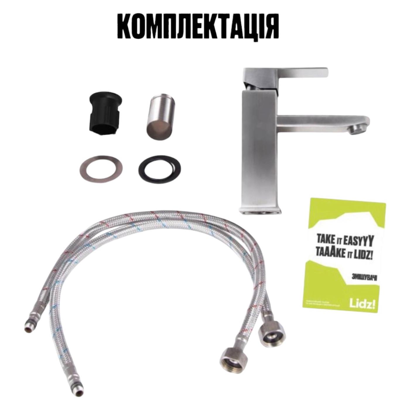 Смесители для умывальника Lidz Kubis 001F Nickel Змішувач для умивальника (картридж 35мм) LDKUB001FNKS28534