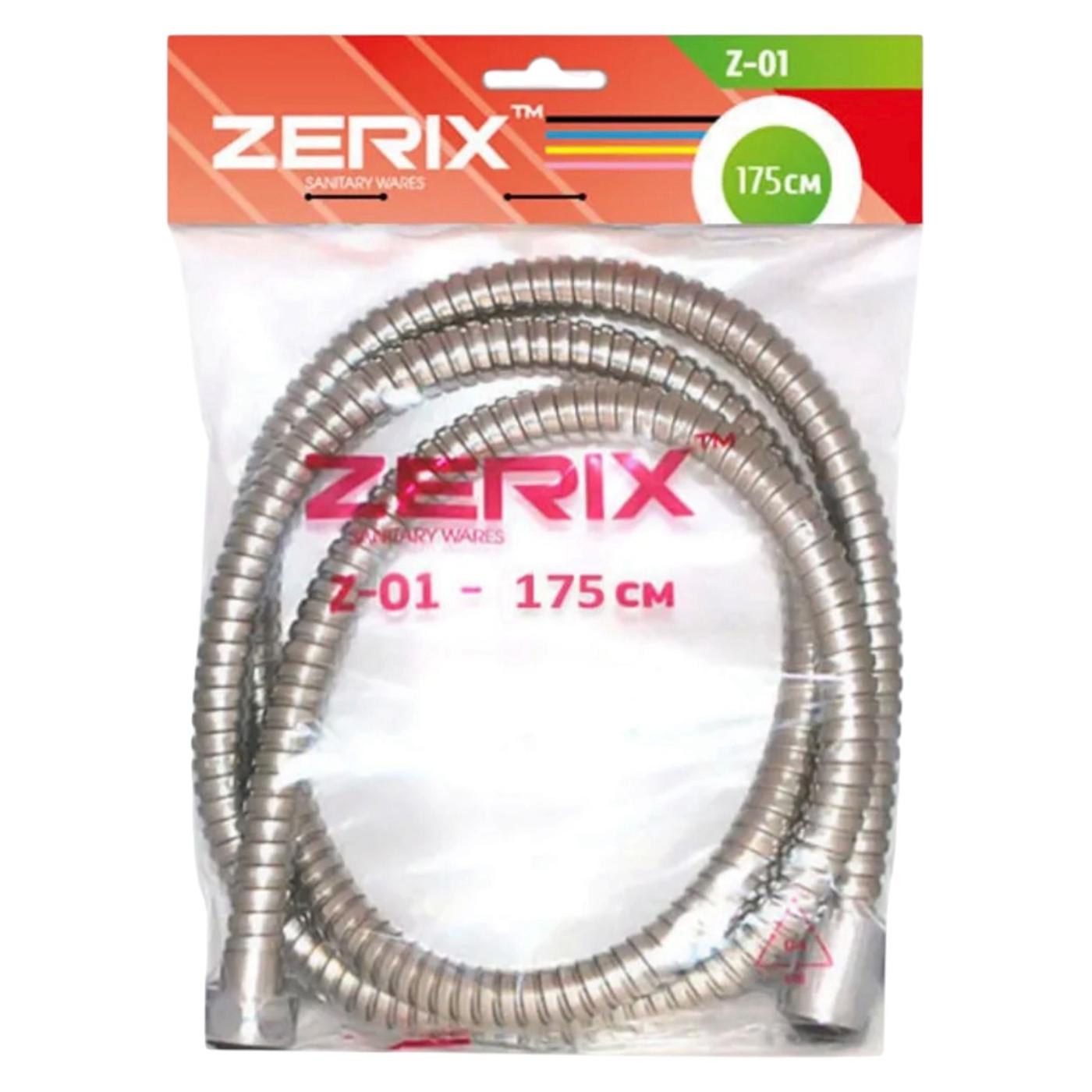 Шланги для душа ZERIX Chr.Z-01 Шланг для душу (175см.) (ZX0199)