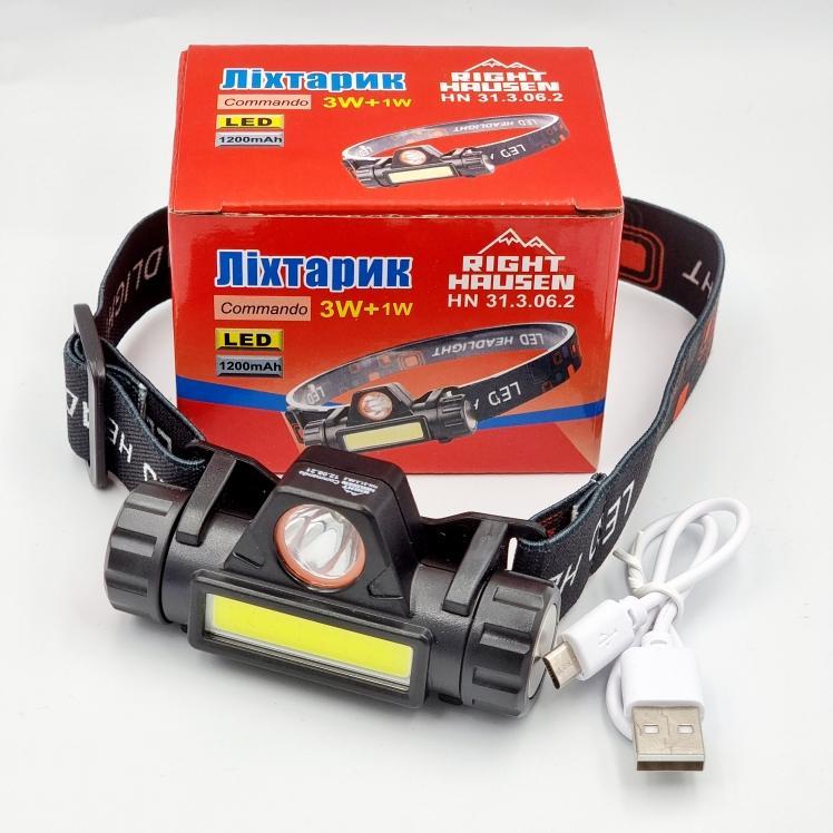 Фонари налобные RightHausen COMMANDO Фонарь налобный 3W+1W HN-313062