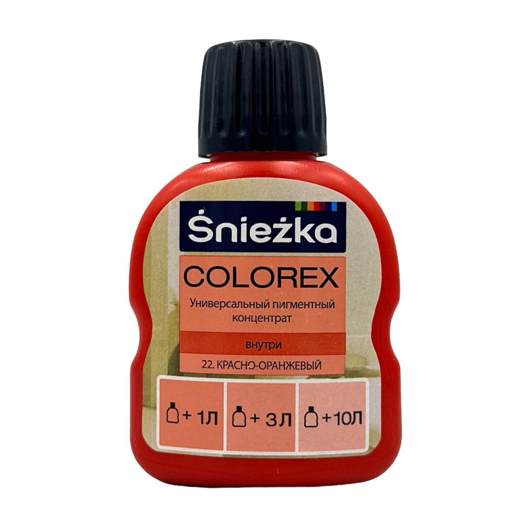 Пигменты для краски SNIEZKA COLOREX Универсальный пигментный концентрат 100 мл. №22 (красно-оранжевый)