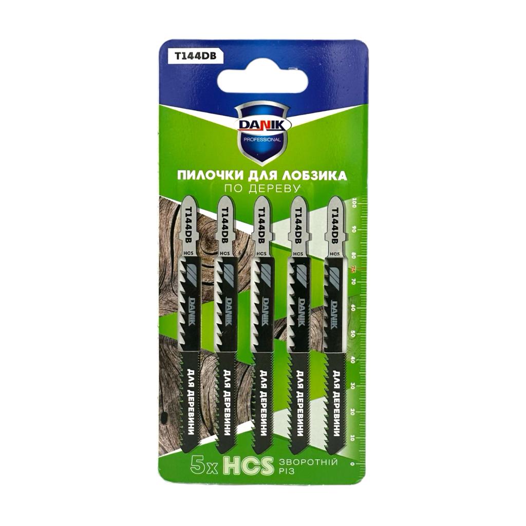 Пилочки для лобзика DANIK T144DB Пилочка для лобзика по дереву 75мм. HCS (зворотній різ) 029-022