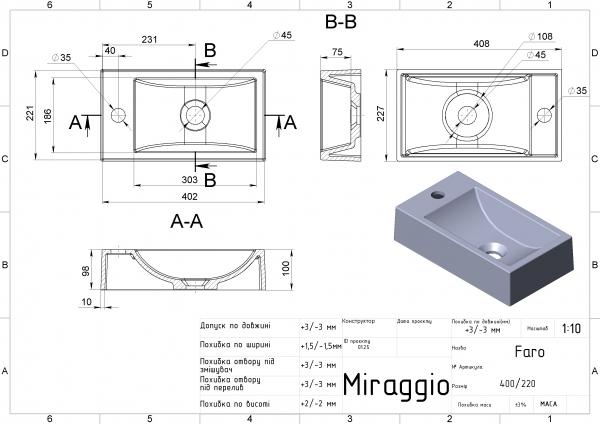 Умывальники и пьедесталы MIRAGGIO Умывальник FARO