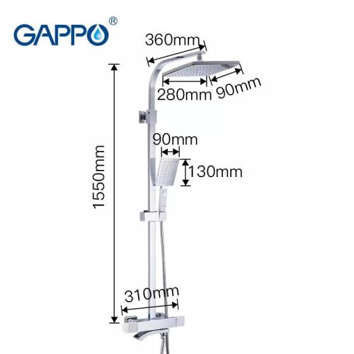 Душевые системы GAPPO G2407-50 (JACOB) Душевая система  с термостатом 3х функ.  (белый\хром)