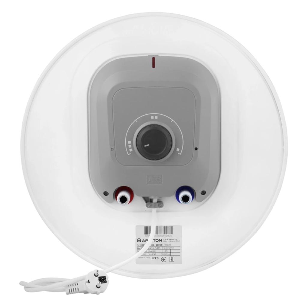 Водонагреватели (бойлеры) ARISTON PRO1 R DRY HE 80 1,5К PL Бойлер 80л., сухий тен