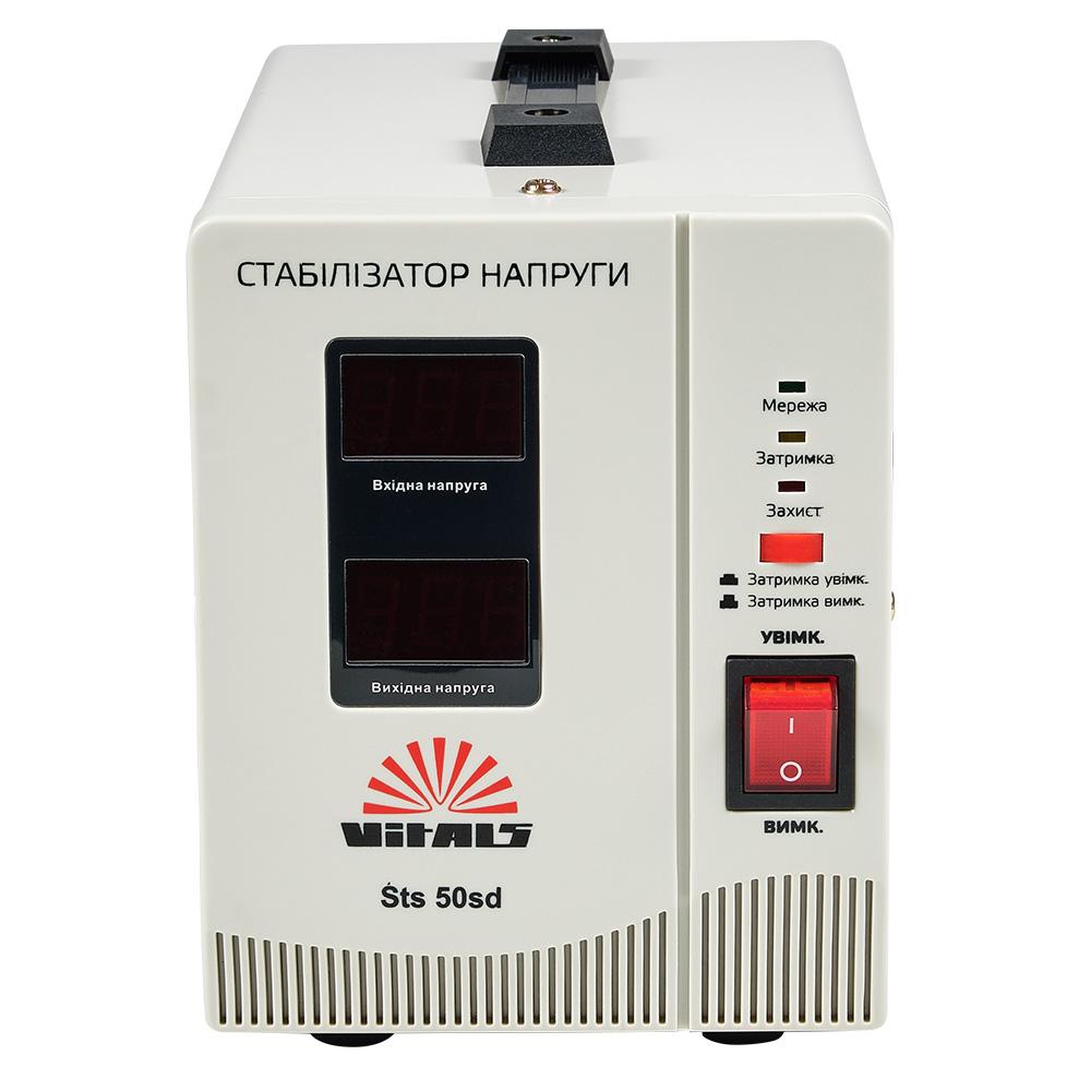 Стабілізатори VITALS Стабілізатор напруги (500W) Sts 50sd