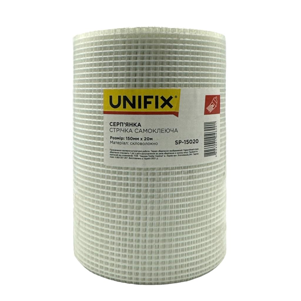 Серпянка, cтеклохолст UNIFIX Лента стеклотканевая (серпянка) 150мм.*20м. SP-15020