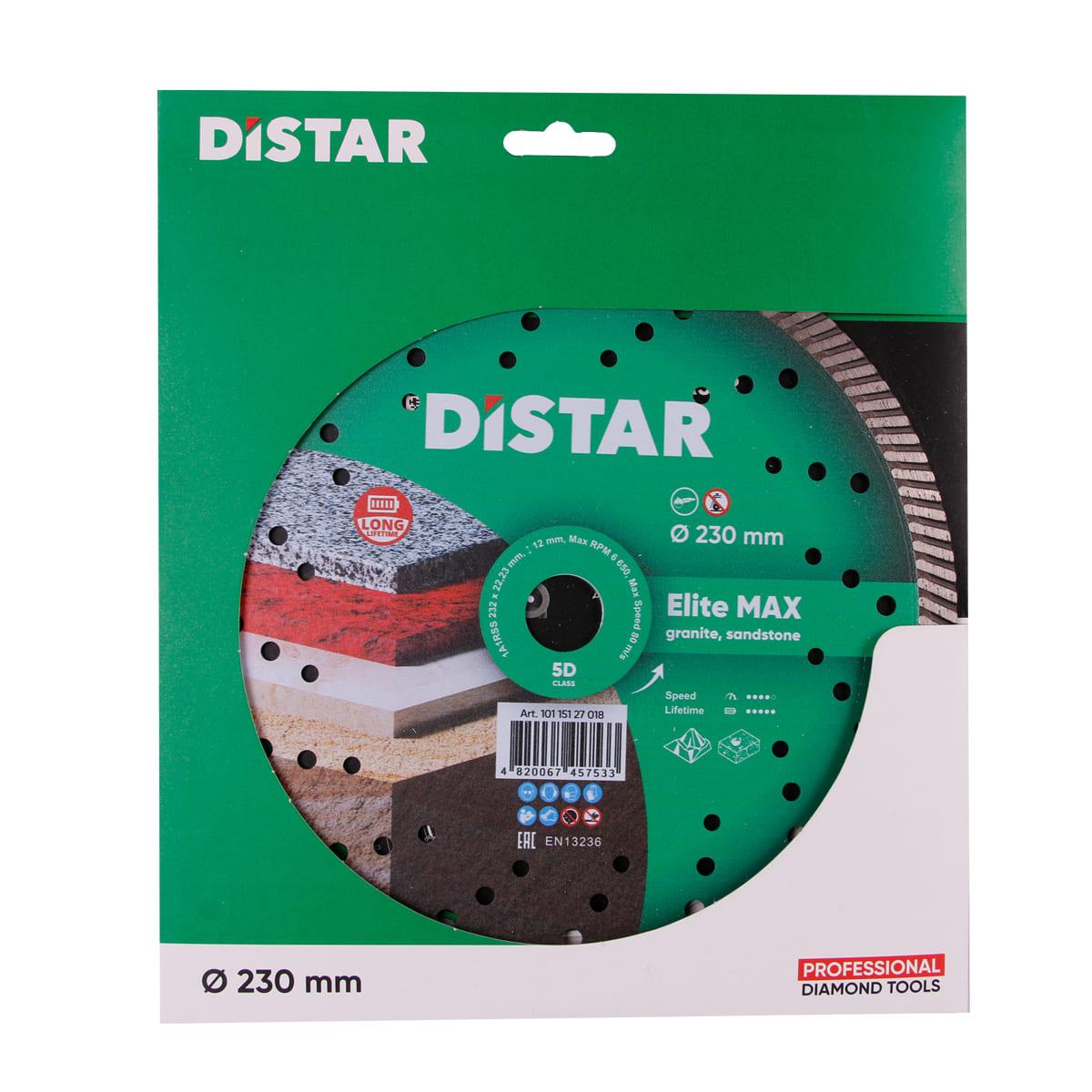 Диски алмазные DISTAR TURBO ELITE MAX Диск алмазный 232x2, 5x12x22, 23мм. 10115127018