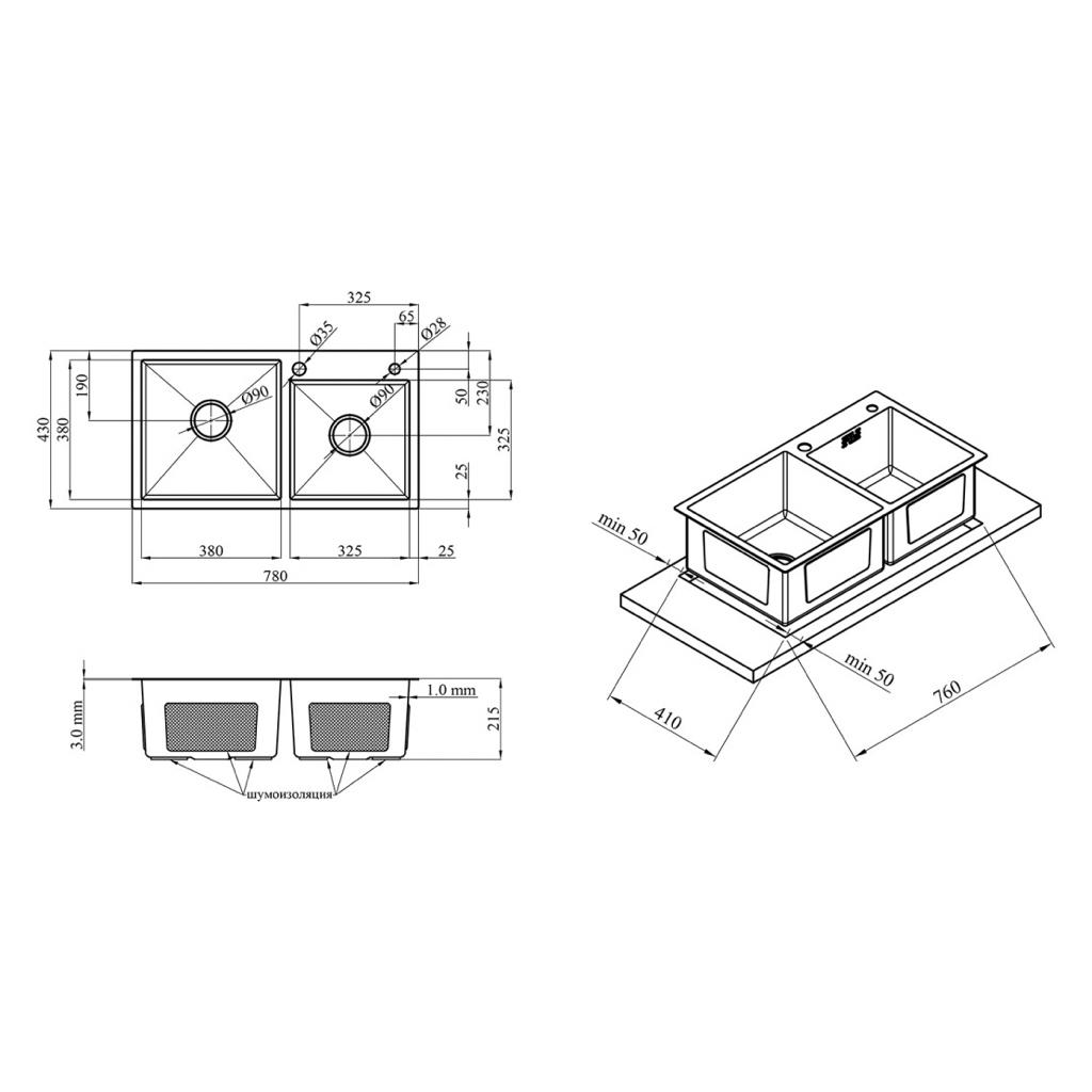 Мойки из нержавейки KRONER KRP Schwarze - 7843ZHM PVD Кухонна мийка накладна 780x750мм. (3.0/1.0мм.)