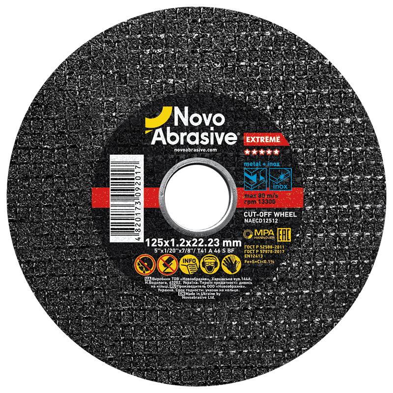 Диски отрезные по металлу NovoAbrasive Extreme Диск отрезной по металлу 125*1,2*22,23