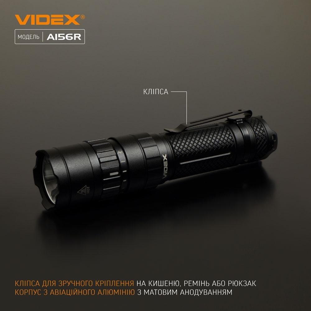 Ліхтарі ручні VIDEX Портативний світлодіодний ліхтарик 1700Lm 6500K VLF-A156R