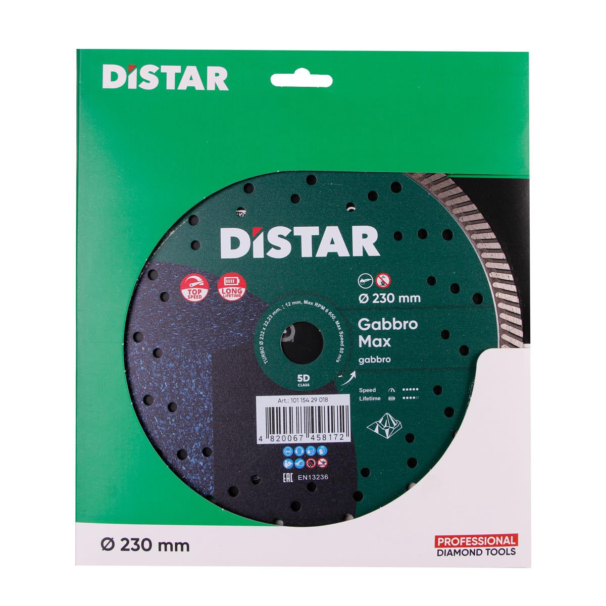 Диски алмазні DISTAR TURBO GABBRO MAX Диск алмазний 232x2,5x12x22,23мм. 10115429018