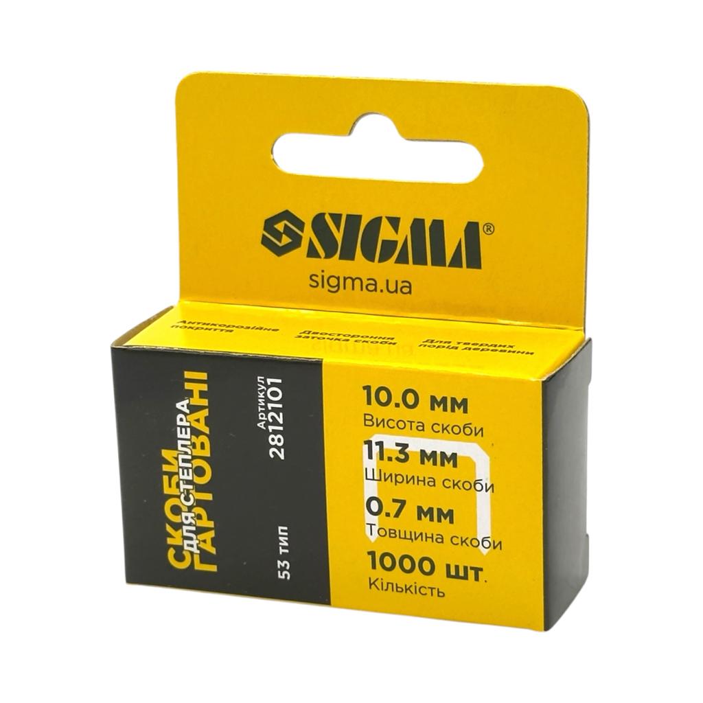 Скоби для степлера SIGMA Скоба для степлера 10*11,3*0,7mm (гартовані, квадратні) (1000 шт.) 2812101