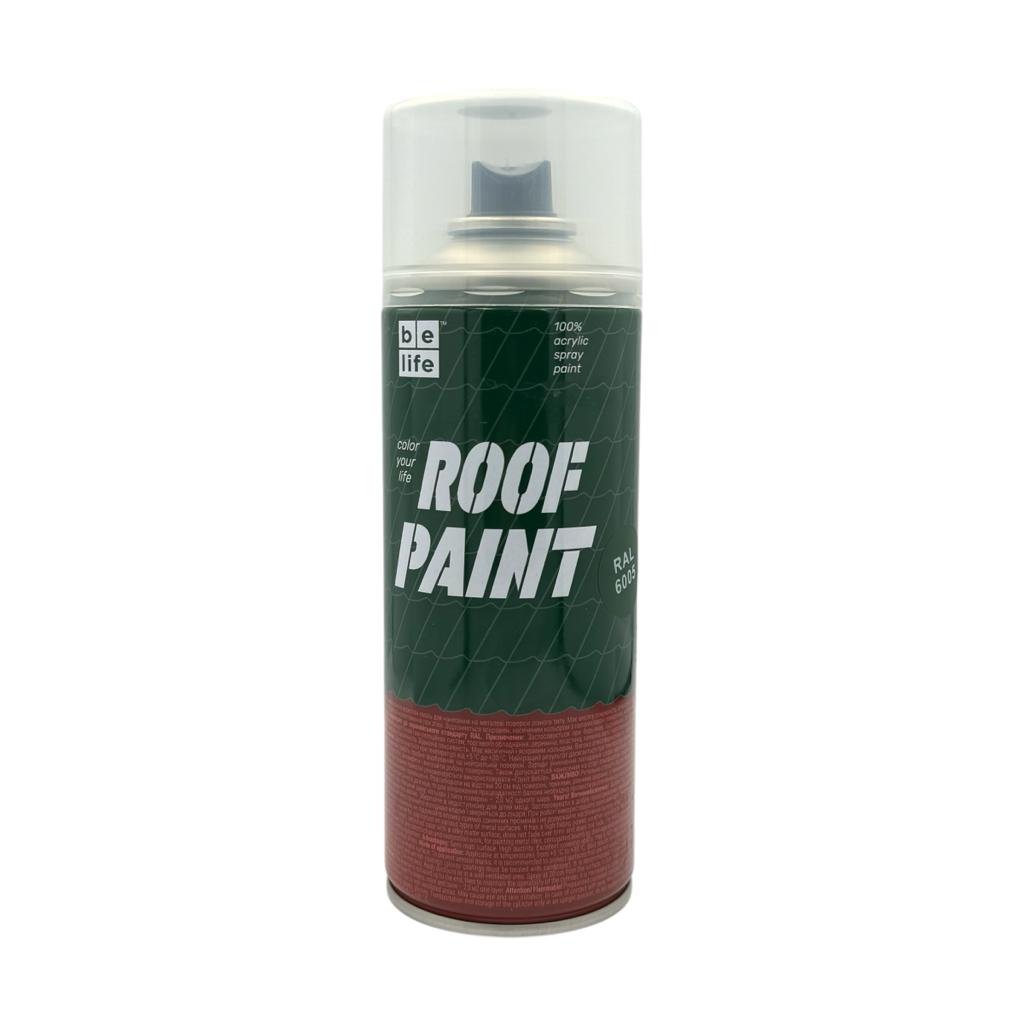 Фарба аерозольна BeLife Roof Paint  Фарба аерозольна для даху №6005 (зелений мох) 400 мл.
