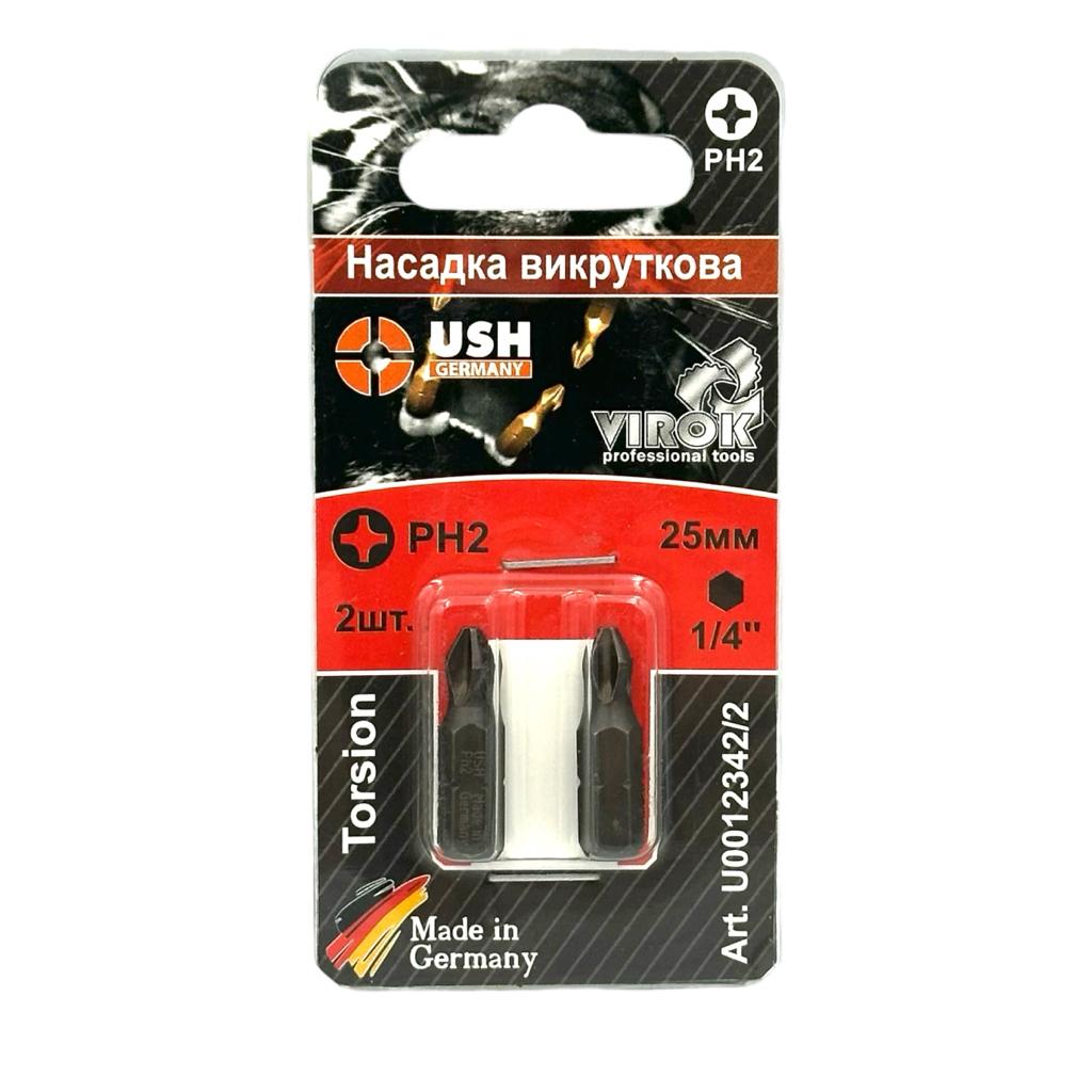 Біти та насадки для шуруповерту USH Біта магнітна PH2 25мм. (2шт.) U0012342/2
