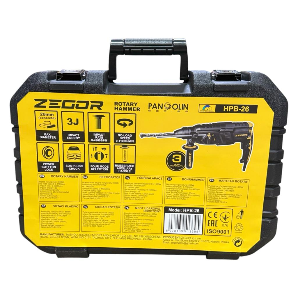 Перфоратори (електричні) ZEGOR Перфоратор прямий 3Дж. 800W SDS PLUS (кейс) HPB-26